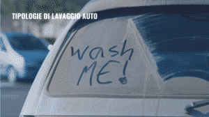 Scopri di più sull'articolo Quante tipologie di lavaggio auto esistono?